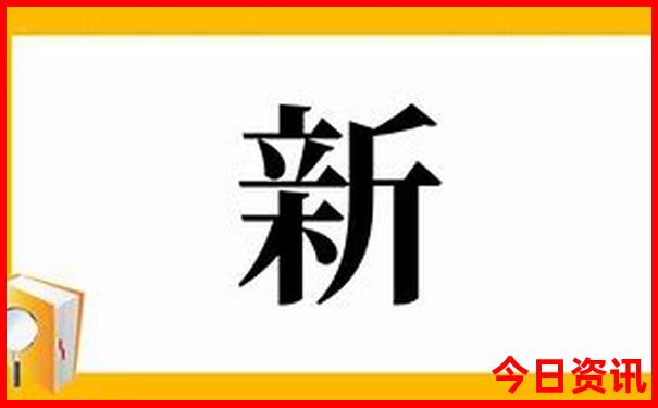 横店旅游攻略一日游最佳路线